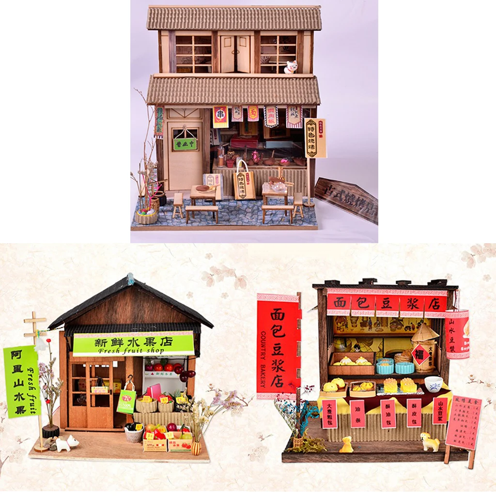 1/24 DIY деревянный кукольный домик миниатюрные наборы-традиционные закуски фруктовые магазины с поставками