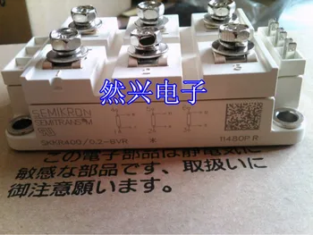 

SKKR400/0.2-BVR SKKR800/0.2-BVR SKKR600/0.2-BVR--RXDZ