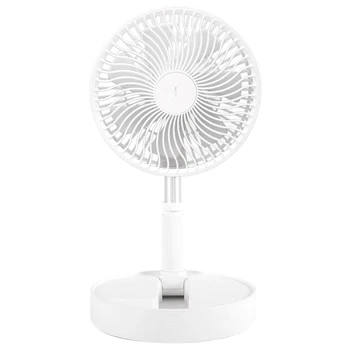 

Portable USB Charging Fan Telescopic Folding Fans Home Desktop Landing Silent Fan Air Cooler Summer Desktop