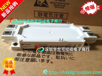 

Germany imported FF450R17ME4 FF600R17ME4 IGBT module supply discounts--HSKK