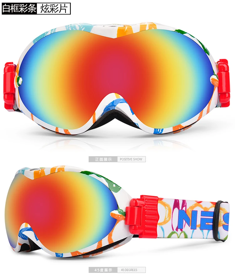 Лыжные очки для мужчин и женщин, очки для сноуборда, очки для катания на лыжах с защитой от уф400 лучей, лыжные очки, противотуманные лыжные маски