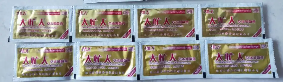 QQ截图20190725095938