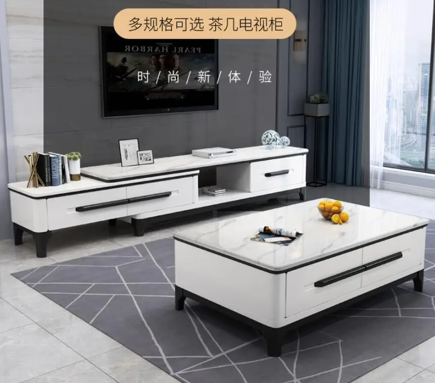 

Marble tea table TV cabinet combination simple modern small family living room home north European solid wood tea table set