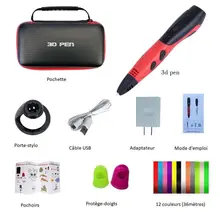 Высокое качество 3D ручка PLA нити 3D печатная ручка Поддержка ABS и PLA 1,75 мм детская игра Сделай Сам рисунок пером с ЖК-дисплей Дисплей USB Выход Высокое качество 3D ручка PLA нити 3D печатная ручка Поддержка ABS и PLA 1,75 мм детская игра Сделай Сам рисунок пером с ЖК-дисплей Дисплей USB Выход