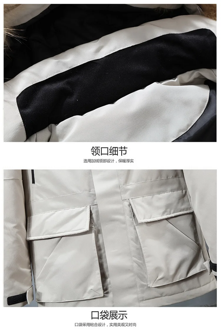 Стиль мужской пуховик большой меховой воротник модное пальто с капюшоном уличная теплая молодежная мода
