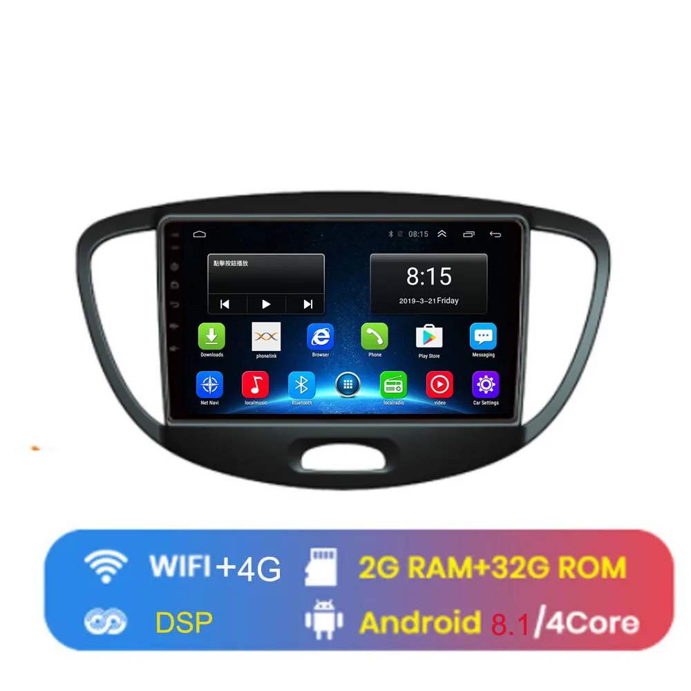 4G WIFI (2G 32G) 4G LTE Android 8,1 для HYUNDAI i10 2007-2013 Мультимедиа стерео автомобильный dvd-плеер навигация gps радио - Цвет: 4G WIFI (2G 32G)