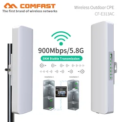 Pont d'accès sans fil haute puissance, point d'accès à longue portée de 5KM, wifi CPE 5.8G 900Mbps, répéteur wi fi, 2 pièces 