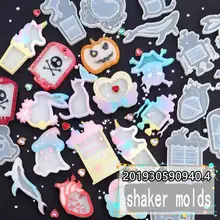 Сделай Сам, эпоксидная смола, единорог, кот, сердце, скелет, тыква, силиконовая форма, ювелирное изделие, подвеска, аксессуар, подвески, ручная работа, форма для рукоделия