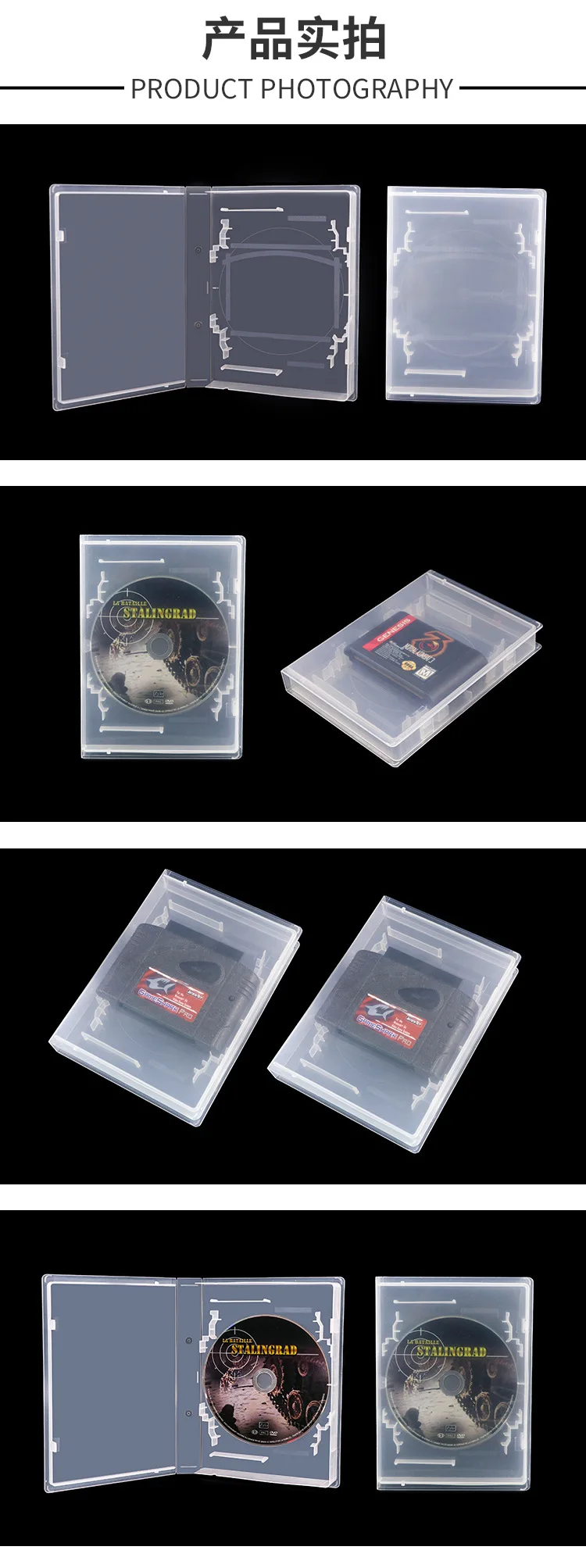 100 шт Универсальный игровой картридж коробка CD чехол для S-N-E-S N-6-4 для sega Genesis