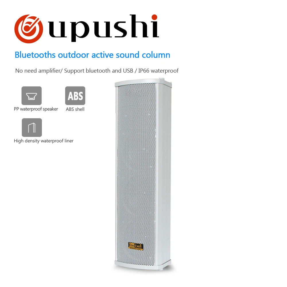 Oupushi 4 5 Inch Built In Amplifier Waterproof Bluetooth Column