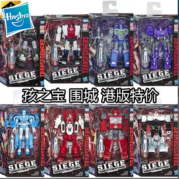 Аниме игрушечные фигурки Hasbro Трансформеры Ironhide с красным