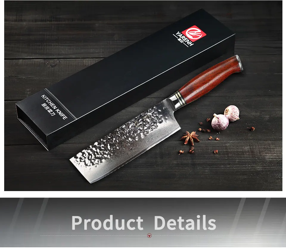 Yarenh ножи для кухни 6"- нож дамаск из японский vg10 дамасская сталь- кованный нож высокого качества- японские ножи острый