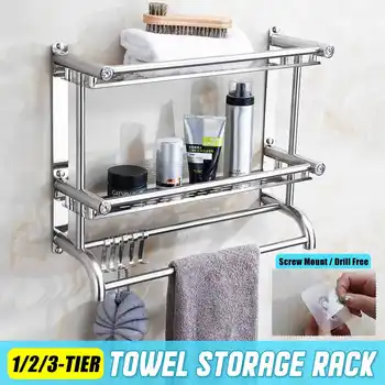 

1/2/3-Tier Towel Holder Rack Hanger Storage Holder Large Hanging Organizer Bathroom Soap Shampoo Facial Cleanser Storage Holder