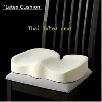 Latex Seat Cushion Orthopedic Coccyx Pad for Travel Office Chair Car Seat Cushion for Sciatica & Back Pain Relief 1
