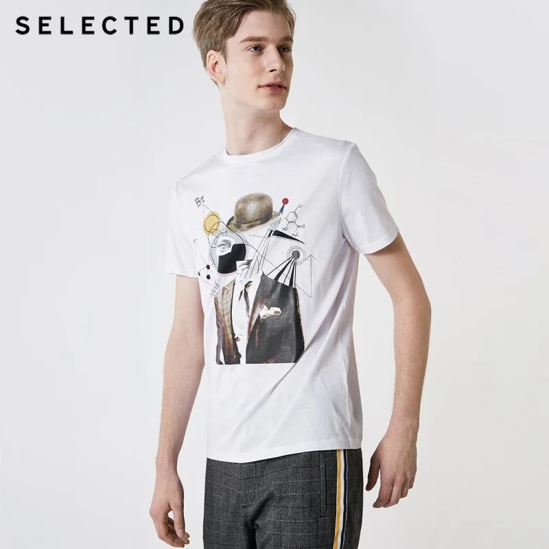 Мужская футболка с короткими рукавами и принтом из хлопка | 419201503 - Цвет: OPTIC WHITE