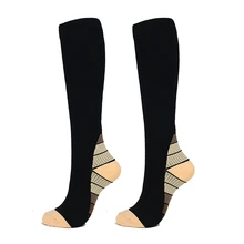 Compression Socks elastic smooth heat resistant Knee High/Long Polyester Printed Nylon Hosiery Footwear Accessories