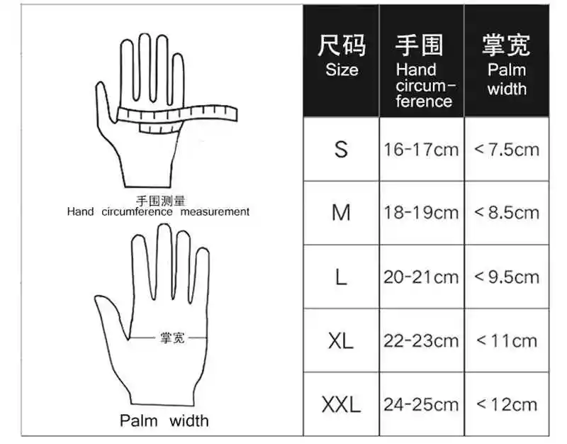 截图20200721140336