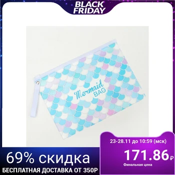 

Leotard pouch, zipped compartment, white / blue