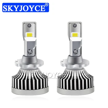 

SKYJOYCE D2S D4S LED Canbus Headlight Bulb D1S D3S D5S D8S High Power Play and Plug 100W 20000LM D Series Auto LED Headlamp