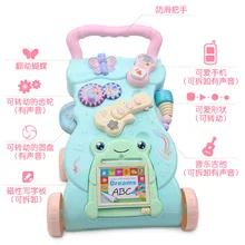 999-1# Huai Le младенец анти-падения ходунки тележки младенца Многофункциональные регулируемые скорости ходунки младенца