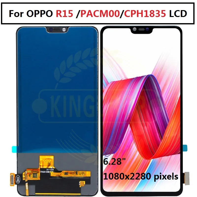 Для Oppo R15 ЖК-экран для Oppo R15 дисплей ЖК-экран сенсорный дигитайзер сборка для Oppo R15 lcd