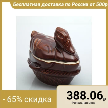 

Wood pot "Goose big" 3 l