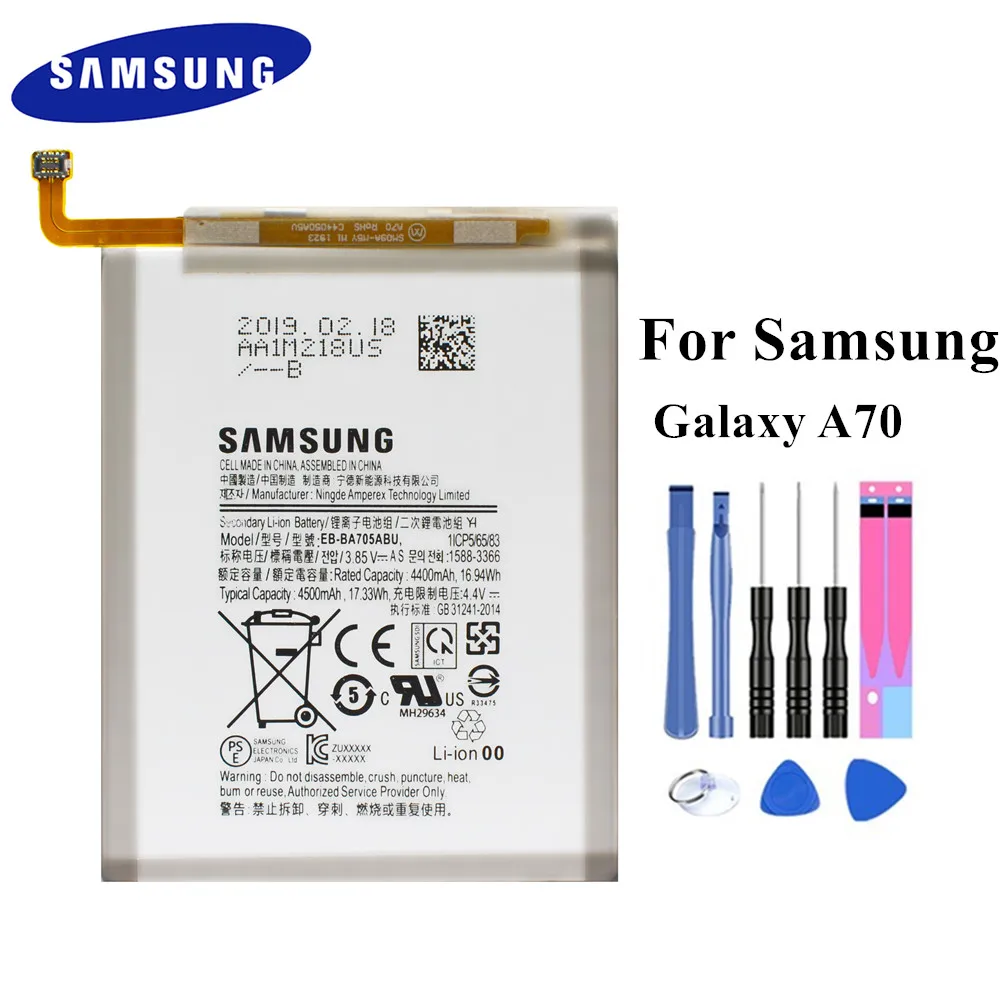 Аккумулятор EB-BA705ABU для Samsung Galaxy A70 SM-A705F A7050 A705FN A705GM A705MN 4400/4500 мАч литий-ионный с