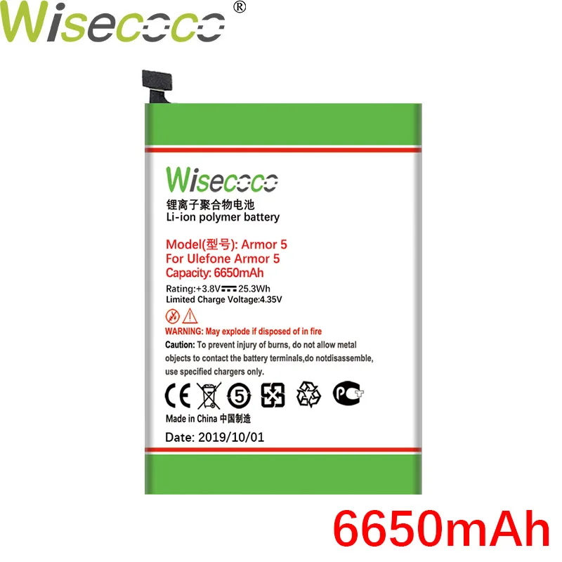 WISECOCO 6650 мАч Броня 5 батарея для Ulefone Броня 5 мобильный телефон новейшее производство высокое качество батарея+ код отслеживания