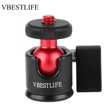 Металлическая Шариковая головка VBESTLIFE с поворотом на 360 градусов, мини шариковая головка 1/4 дюйма, винтовое крепление для DSLR-камеры, штатив с заполнясветильник, Шариковая головка Металлическая Шариковая головка VBESTLIFE с поворотом на 360 градусов, мини шариковая головка 1/4 дюйма, винтовое крепление для DSLR-камеры, штатив с заполнясветильник, Шариковая головка