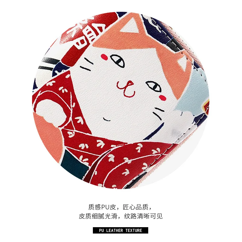 Кошелек на молнии для монет, кошелек с мультяшным котенком, сумка для карт, сумка из искусственной кожи, Одноцветный мини-кошелек, модный креативный пакет для карт