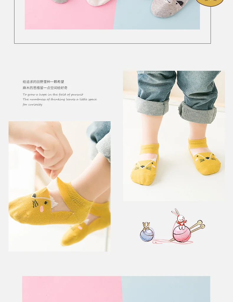 CHILDREN'S Socks Mesh Summer Thin Section Middle And Large Breathable Pure Cotton No-show Socks Small Short Socks Child No-show