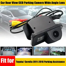Cámara de aparcamiento CCD LED para coche, lente gran angular, resistente al agua, compatible con Toyota/2011 2016 Corolla, asistencia de aparcamiento