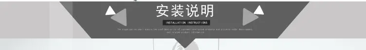 详情-副本_23