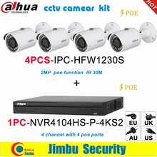 Dahua IP surveilliance система NVR комплект 4CH 4K видео рекордер NVR4104HS-P-4KS2& Dahua 2MP IP камера 4 шт. IPC-HFW1230S
