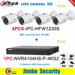 Dahua IP surveilliance система NVR комплект 4CH 4K видео рекордер NVR4104HS-P-4KS2 & Dahua 2MP IP камера 4 шт. IPC-HFW1230S