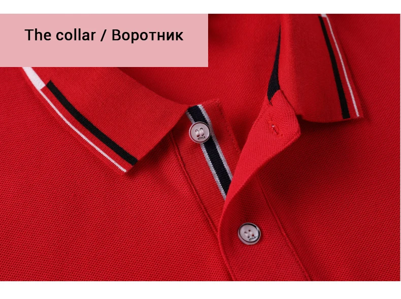 Красные поло para hombre, модные, несколько цветов, удобные поло homme, однотонная мужская футболка с воротником, поло homme de marque haut