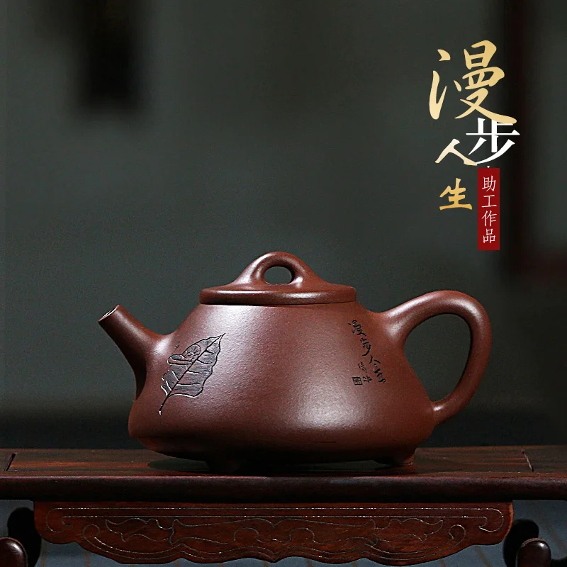 

★Authentic Yixing purple clay teapot pure manual teapot single pot household kungfu tea set full manual teapot