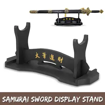 

1pcs Wall Mount Samurai Sword Holder Katana Holder Large Stand Hanger Bracket Rack Display Sword Display Stand Base Home Decor