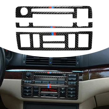 

Carbon Fiber Console CD & AC Panel Decor Elegant Design Car Interior Sticker Trim Accessory For BMW E46 4 Door 98-05