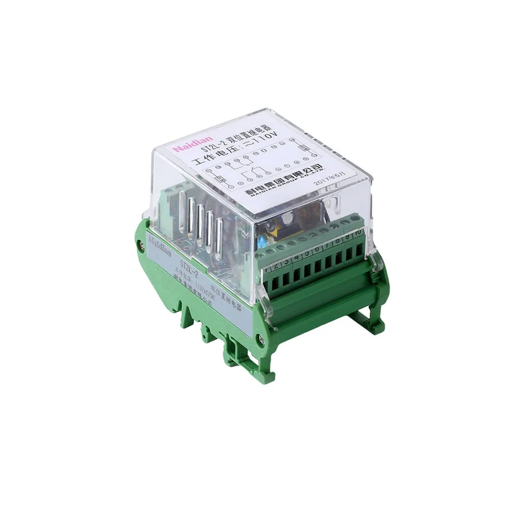 

Hot sale Terminal row intermediate relay ST2L-2 110V two position relay