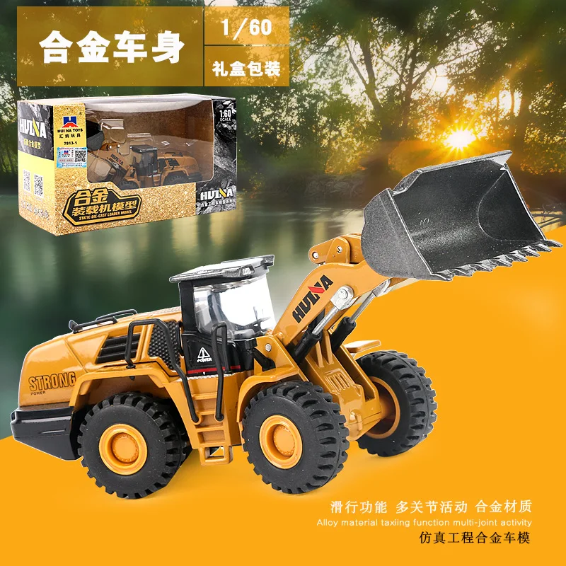 

Department Is Satisfied Separate Colorful Box Packaging Loader Dump Truck And Listen to Tact Glide Toy Engineering Model