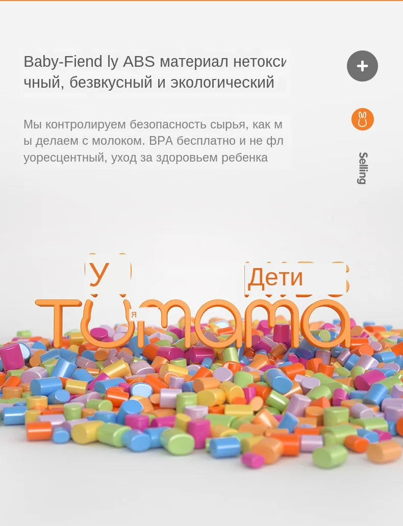 新详情---副本_02