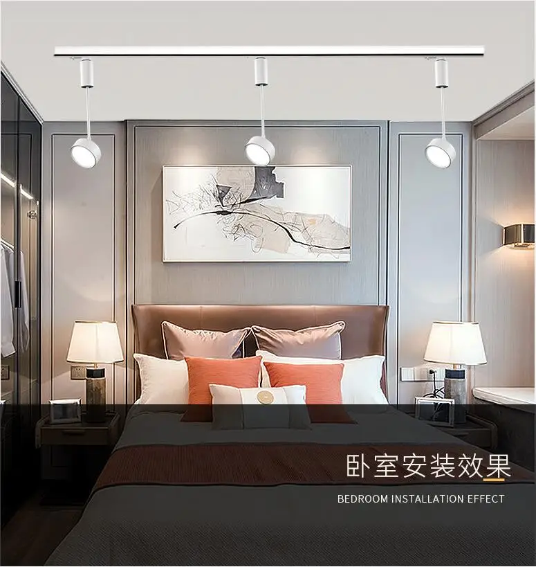 LED Track Light.jpg11