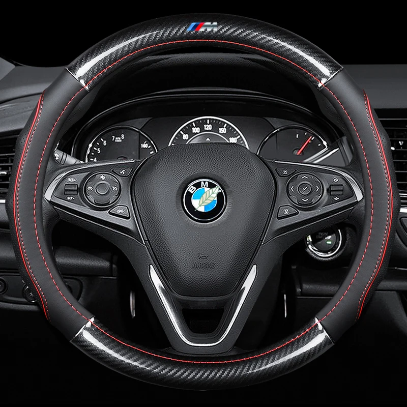 Чехлы для руля из углеродного волокна 38 см BMW F01 F06 F30 F10 F15 F16 F20 F21 F25|Чехлы на руль| |