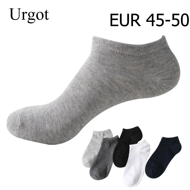 Urgot 10 Pcs = 5 쌍 남성용면 양말 대형 빅 플러스 사이즈 45,46,49,50 비즈니스 발목 양말 Classic Sox Meias Calcetines Hombre