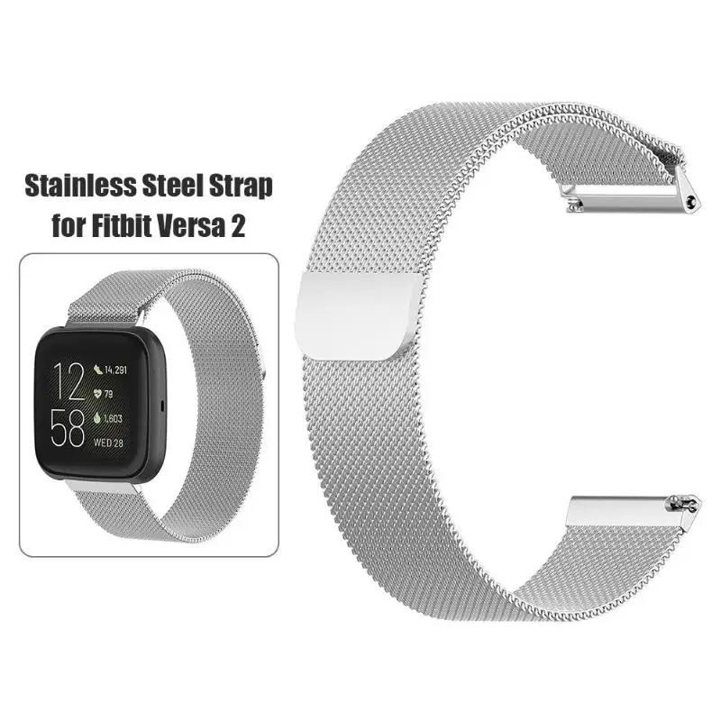 Часы на магнитном ремешке из нержавеющей стали для Fitbit Versa 2 Versa Lite Versa браслет из нержавеющей стали ремешок для часов из нержавеющей стали