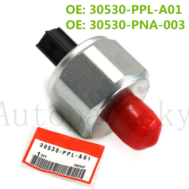 Датчик детонации удара для Honda Accord Civic CRV Element Acura RDX RSX TSX 30530 PPL A01 30530PPLA01 PNA 003