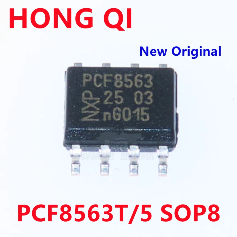 

5 шт. 100% новый и оригинальный PCF8563T/5 PCF8563 8563T SOP-8 IC