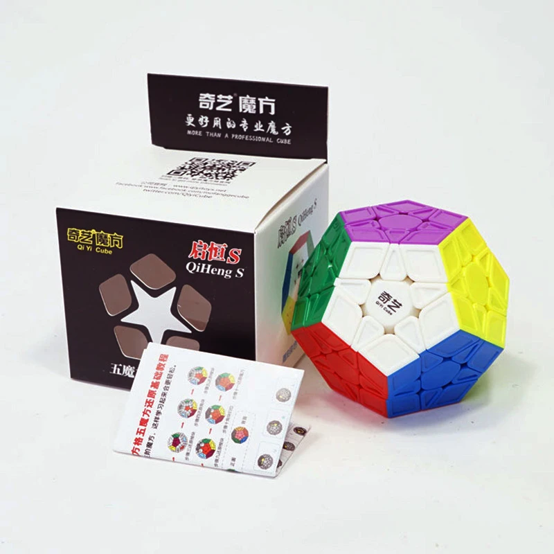Qiyi магический куб Stickerless Скорость 3x3x3 2x2x2 4x4x4 5x5x5, волшебный куб, 2x2/oneplus 3/OnePlus x 3 4x4 5x5, 6x6 Головоломка Куб Профессиональная игрушка ребенок подарки - Цвет: Megaminx