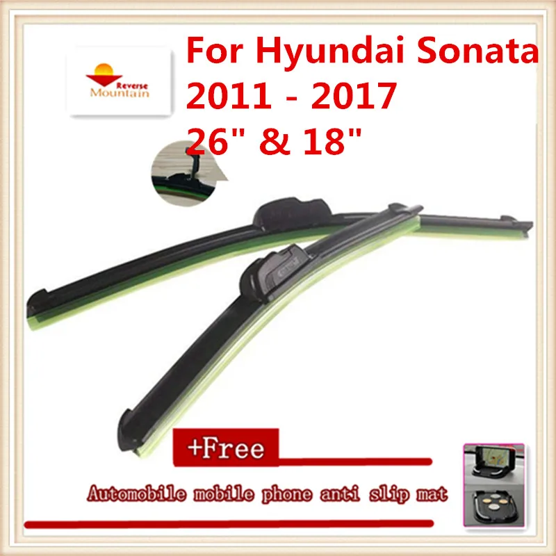 Лезвие стеклоочистителя лобового стекла для hyundai Sonata(2005